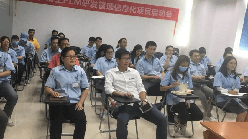 嘉德电能携手AG真人平台智能正式启动PLM研发管理信息化项目！