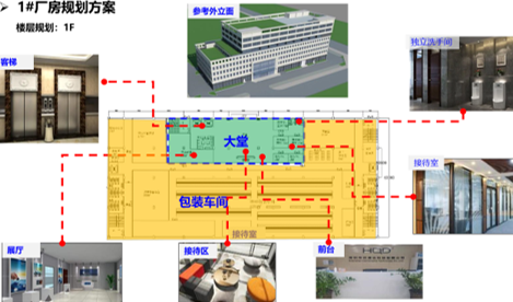 1755589963738533.png wechat_2025-08-19_155021_536.png