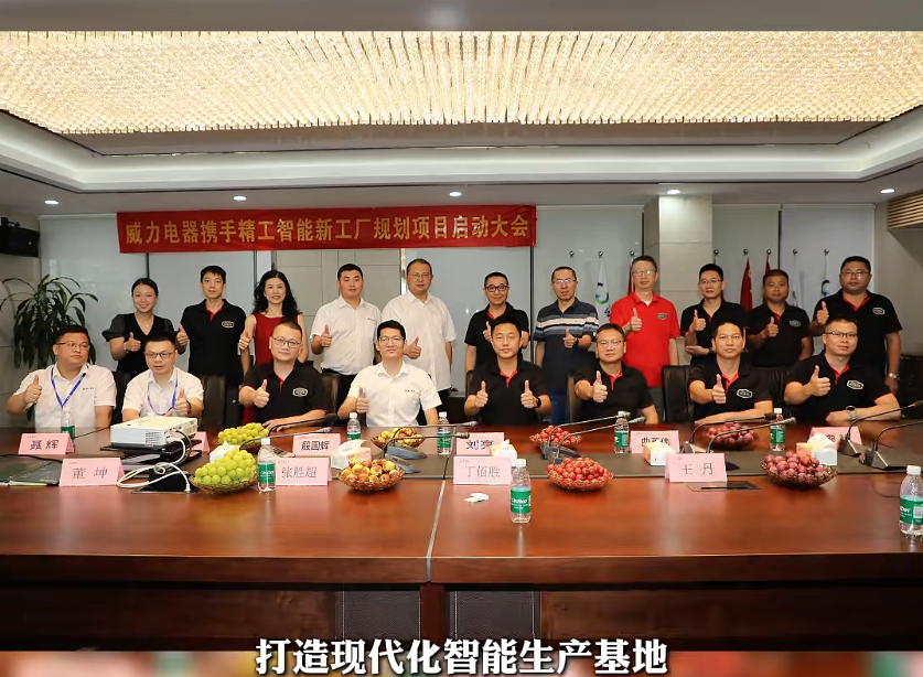 1760424136603861.png ScreenShot_2025-10-14_141944_243.png