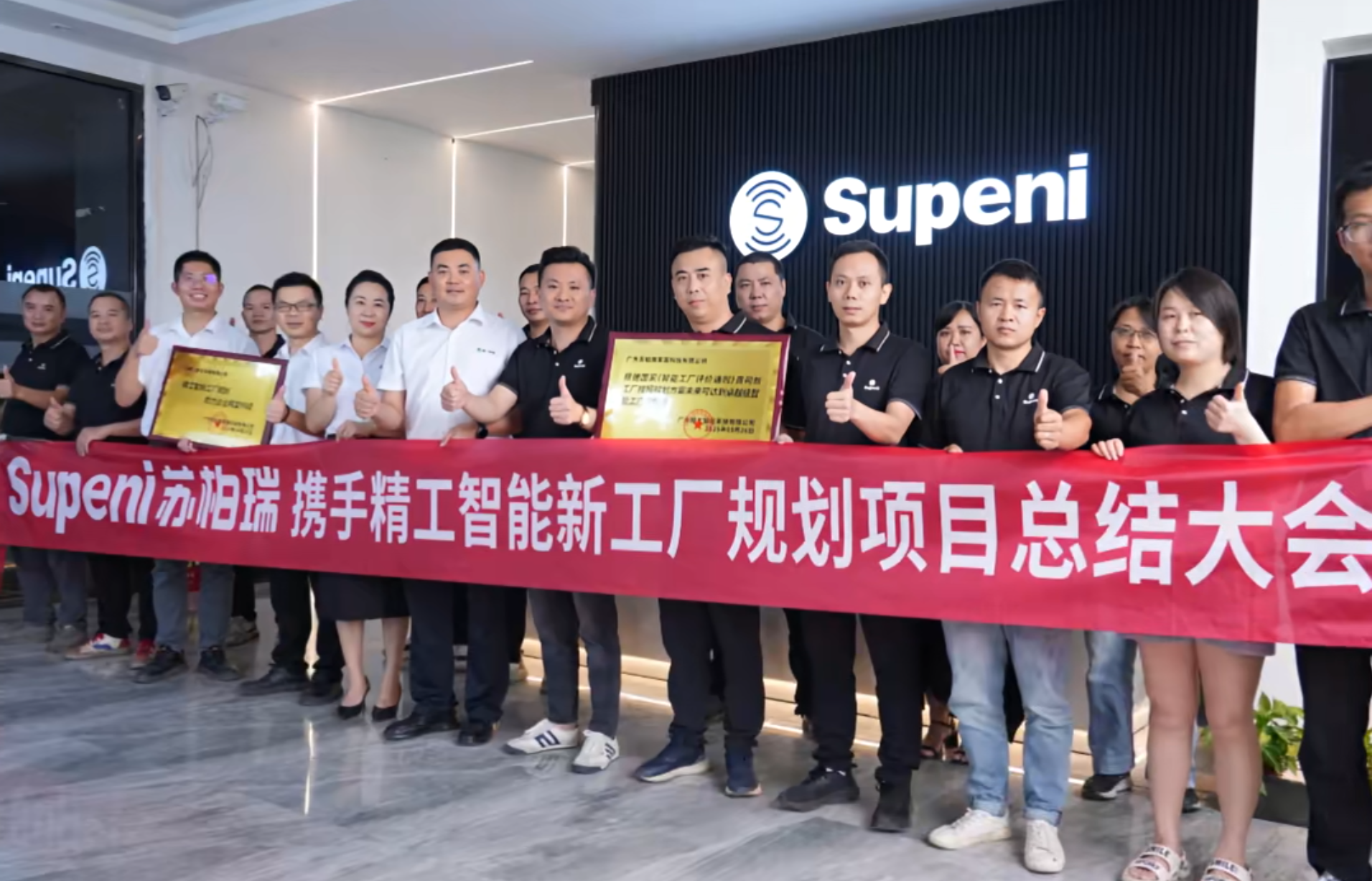 1760424364445401.png sbr2.png