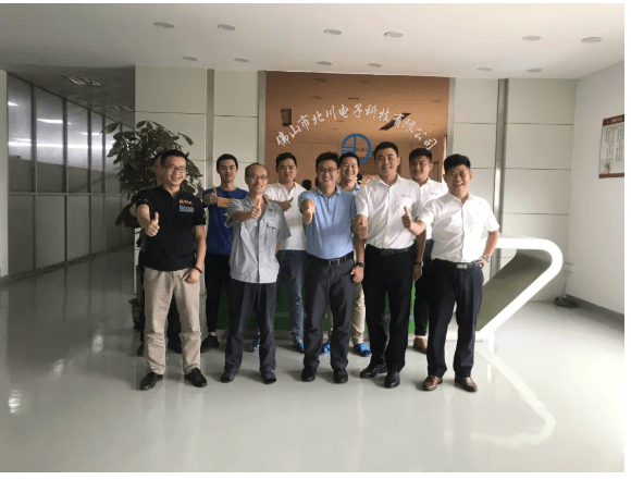 项目启动||求新求变，北川开启转型加速度