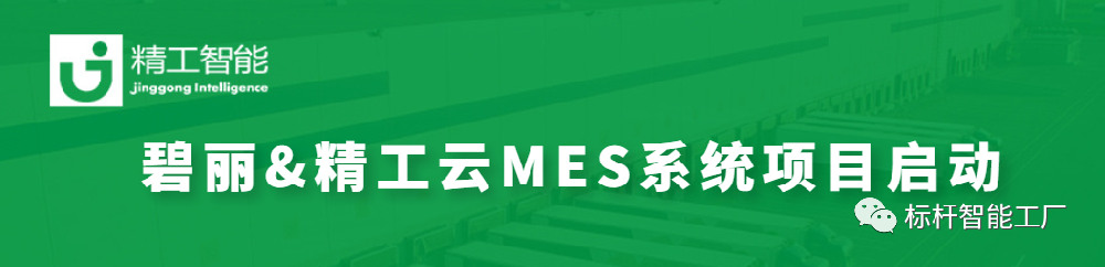 碧丽守护饮水健康，AG真人平台守护您！