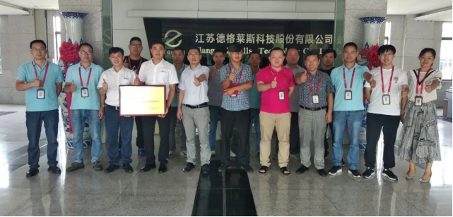 提效“动能”力，加速智造——德格莱斯新工厂规划项目完美交付！