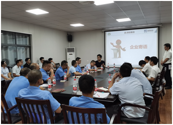 赢在当下，造福未来——聚源家具携手健精智能新工厂规划项目启动会顺利召开！