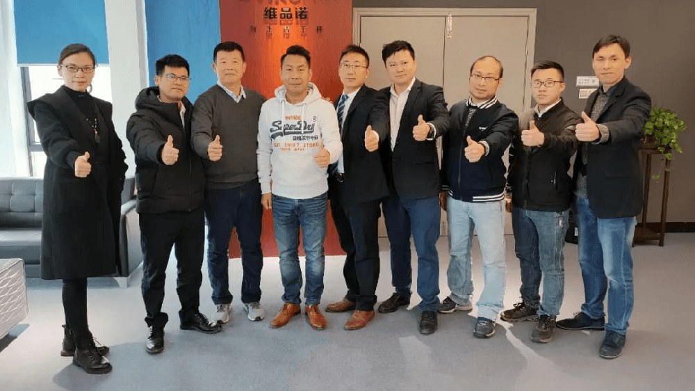 维诺电器携手AG真人平台智能启动家电产业集群、数字化工厂项目！