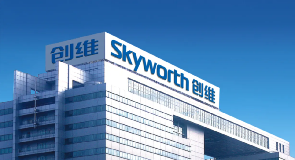 从深圳创维，看数字化如何重塑企业系列（一）